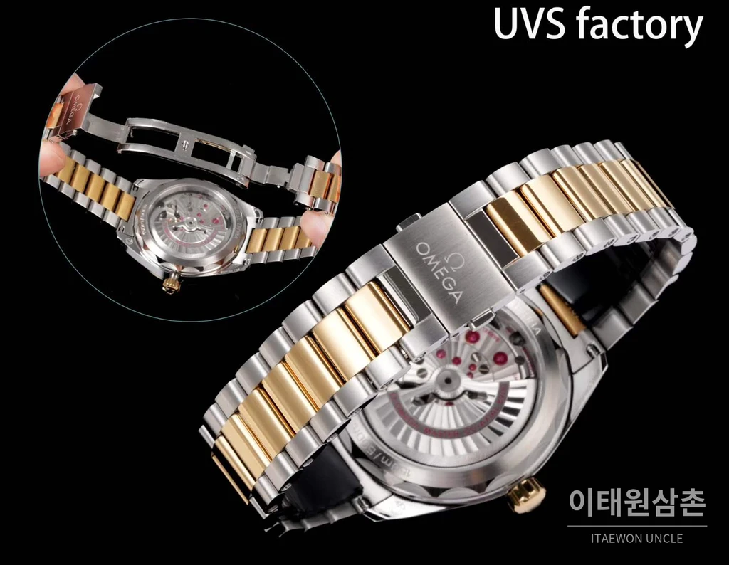 오메가 씨마스터 아쿠아 테라 150M 에나멜 그린다이얼 골드베젤 41mm 투톤 브레이슬릿