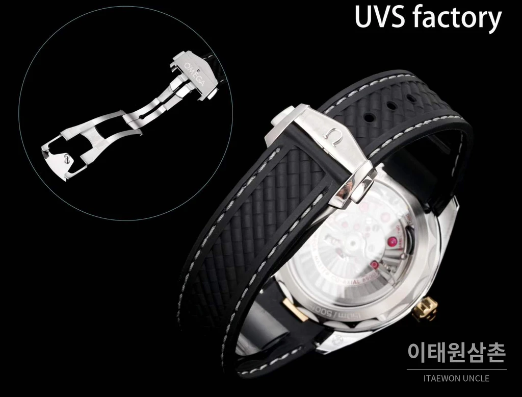 오메가 씨마스터 아쿠아 테라 150M 에나멜 그린다이얼 골드베젤 41mm 블랙 러버 스트랩