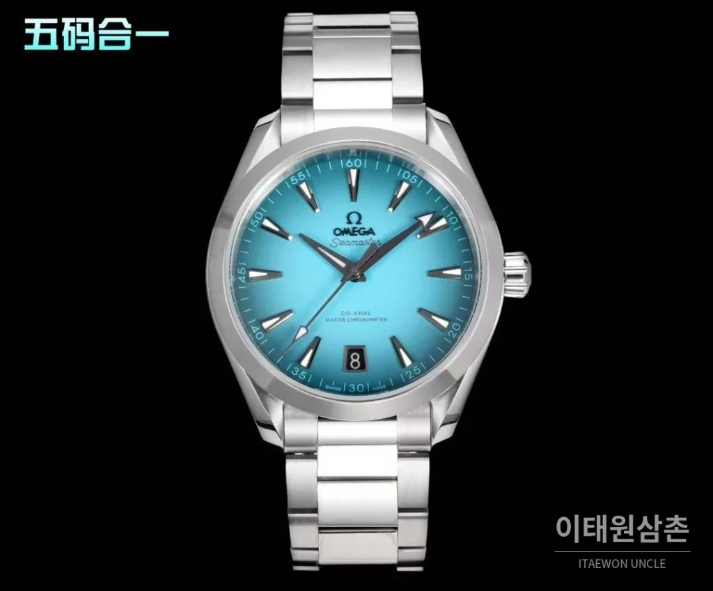 오메가 씨마스터 아쿠아테라 컬러다이얼 데이트 오토매틱 41mm 멀티 컬러