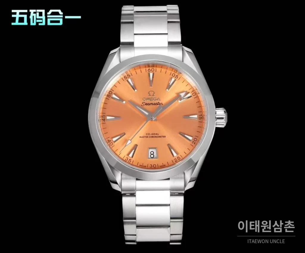 오메가 씨마스터 아쿠아테라 컬러다이얼 데이트 오토매틱 41mm 멀티 컬러 (2)
