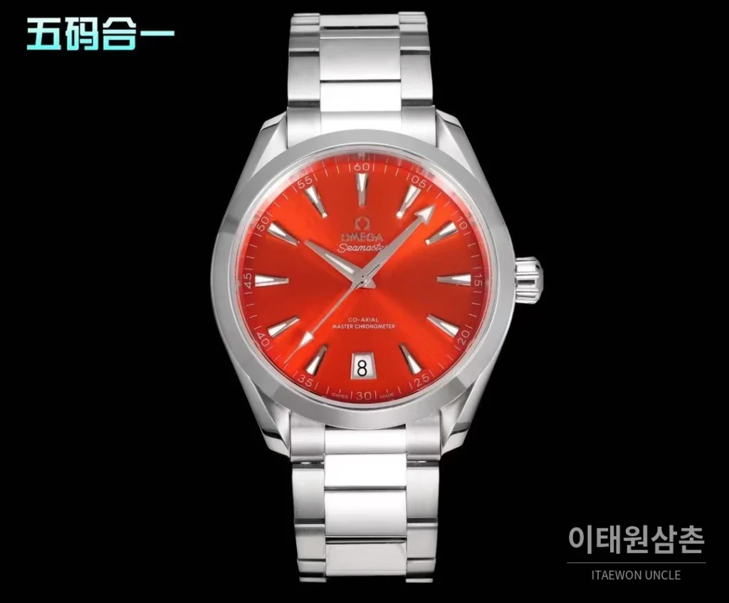 오메가 씨마스터 아쿠아테라 컬러다이얼 데이트 오토매틱 41mm 멀티 컬러