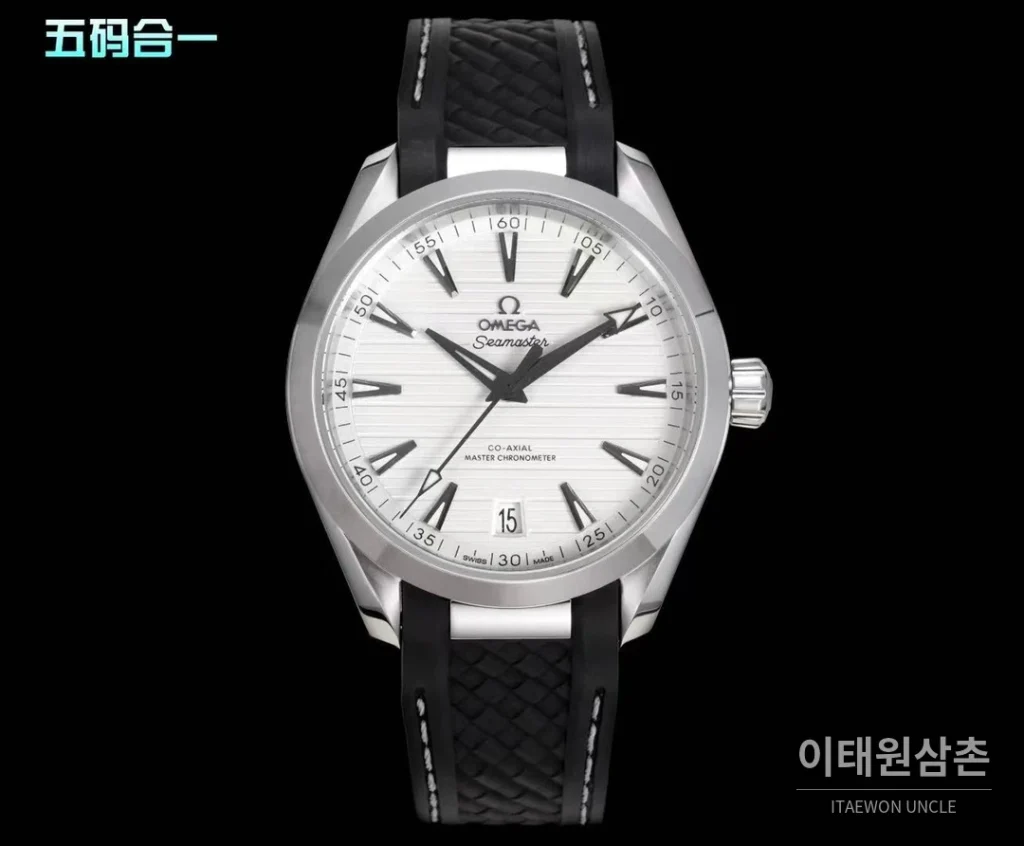 오메가 씨마스터 아쿠아테라 컬러다이얼 데이트 오토매틱 41mm 멀티 컬러 (4)