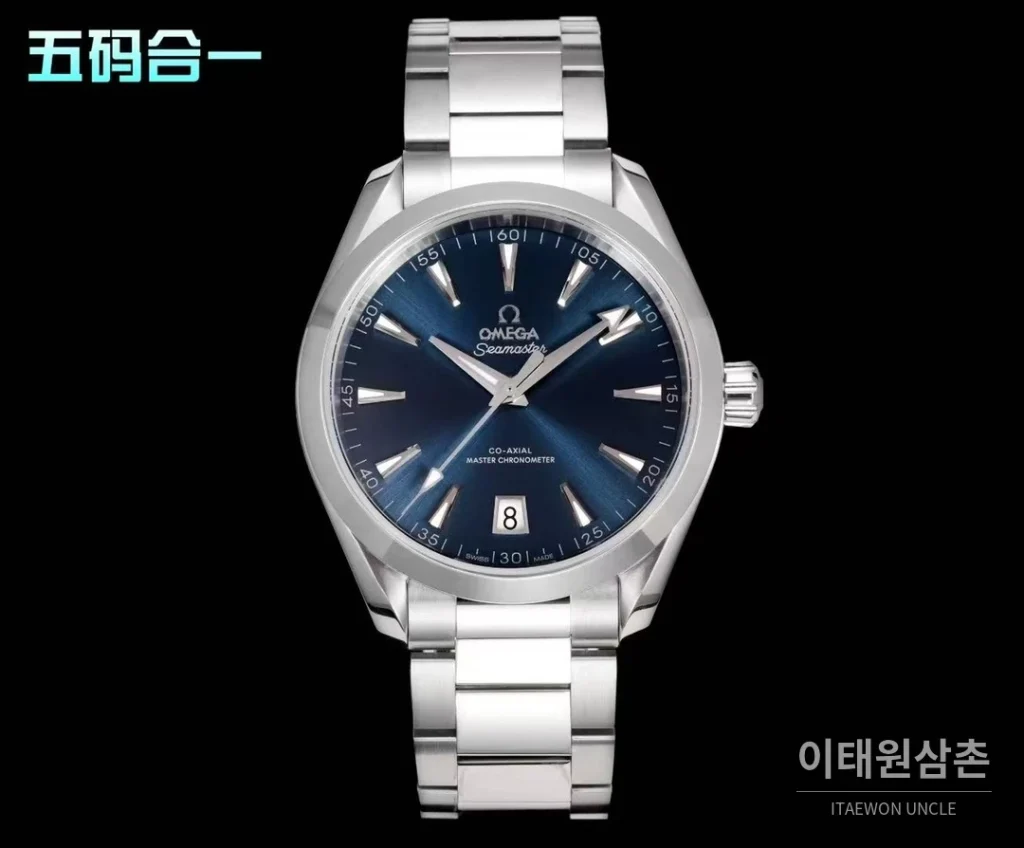 오메가 씨마스터 아쿠아테라 컬러다이얼 데이트 오토매틱 41mm 멀티 컬러 (2)
