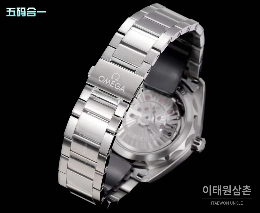 오메가 씨마스터 아쿠아테라 컬러다이얼 데이트 오토매틱 41mm 멀티 컬러