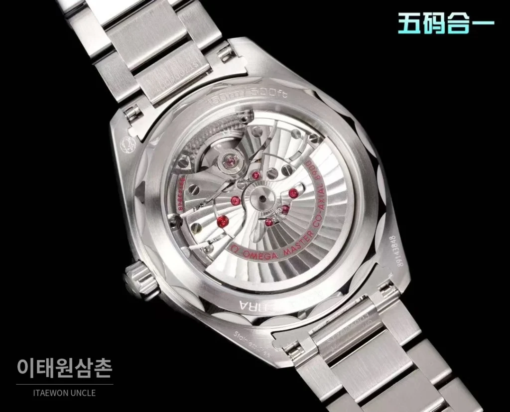 오메가 씨마스터 아쿠아테라 컬러다이얼 데이트 오토매틱 41mm 멀티 컬러