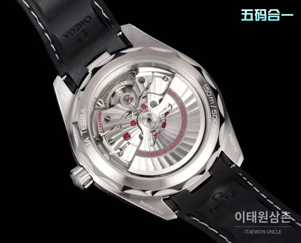 오메가 씨마스터 아쿠아테라 컬러다이얼 데이트 오토매틱 41mm 멀티 컬러 (4)