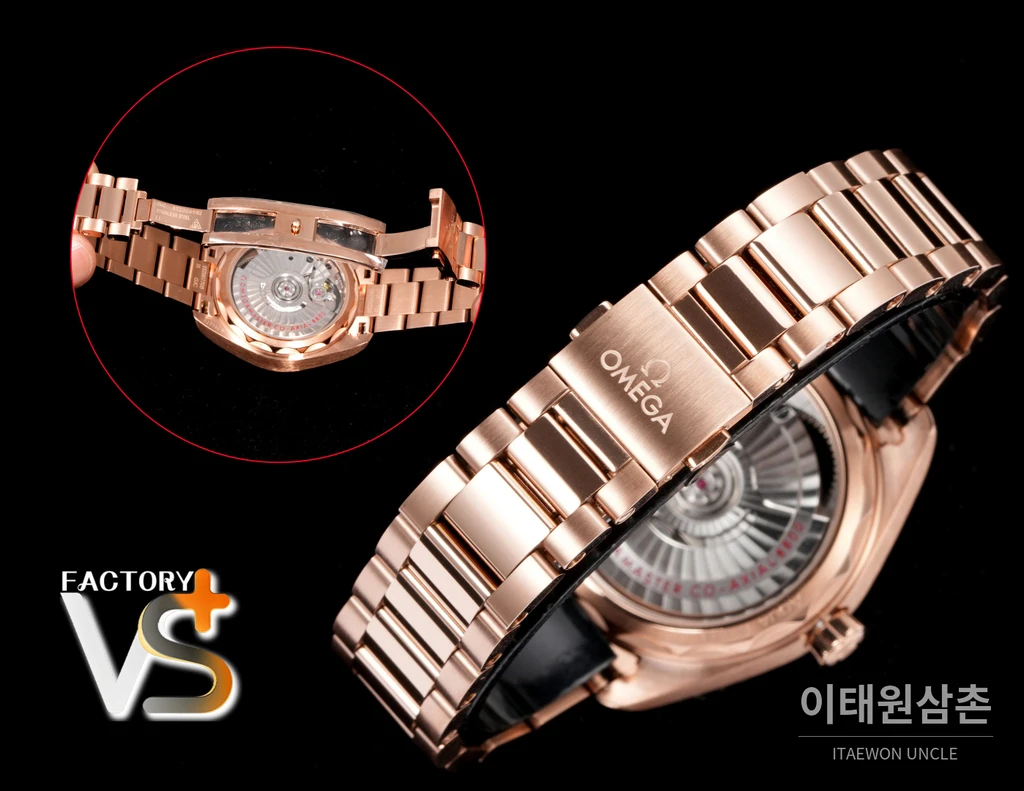 오메가 씨마스터 아쿠아테라 로즈골드톤 화이트 다이얼 오토매틱 34mm