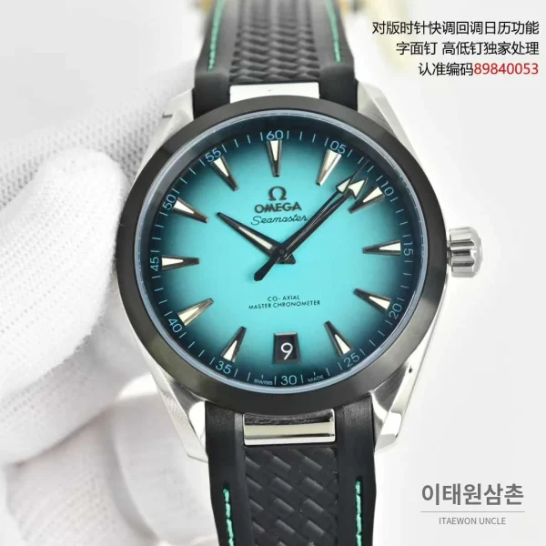 오메가 씨마스터 아쿠아테라 스틸 블루다이얼 데이트 오토매틱 41mm (3) 오메가 씨마스터 아쿠아테라 스틸 블루다이얼 데이트 오토매틱 41mm 블랙 러버 스트랩 블랙 베젤