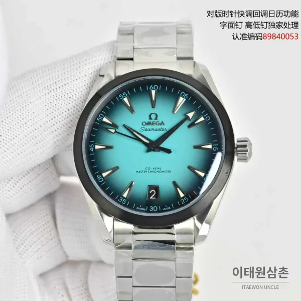 오메가 씨마스터 아쿠아테라 스틸 블루다이얼 데이트 오토매틱 41mm 스틸 브레이슬릿 블랙 베젤