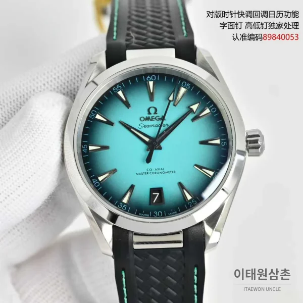 오메가 씨마스터 아쿠아테라 스틸 블루다이얼 데이트 오토매틱 41mm 오메가 씨마스터 아쿠아테라 스틸 블루다이얼 데이트 오토매틱 41mm 블랙 러버 스트랩