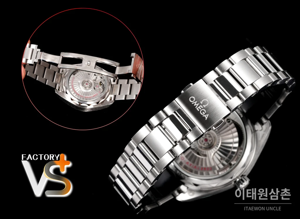 오메가 씨마스터 아쿠아테라 스틸 샴페인 핑크 다이얼 오토매틱 34mm