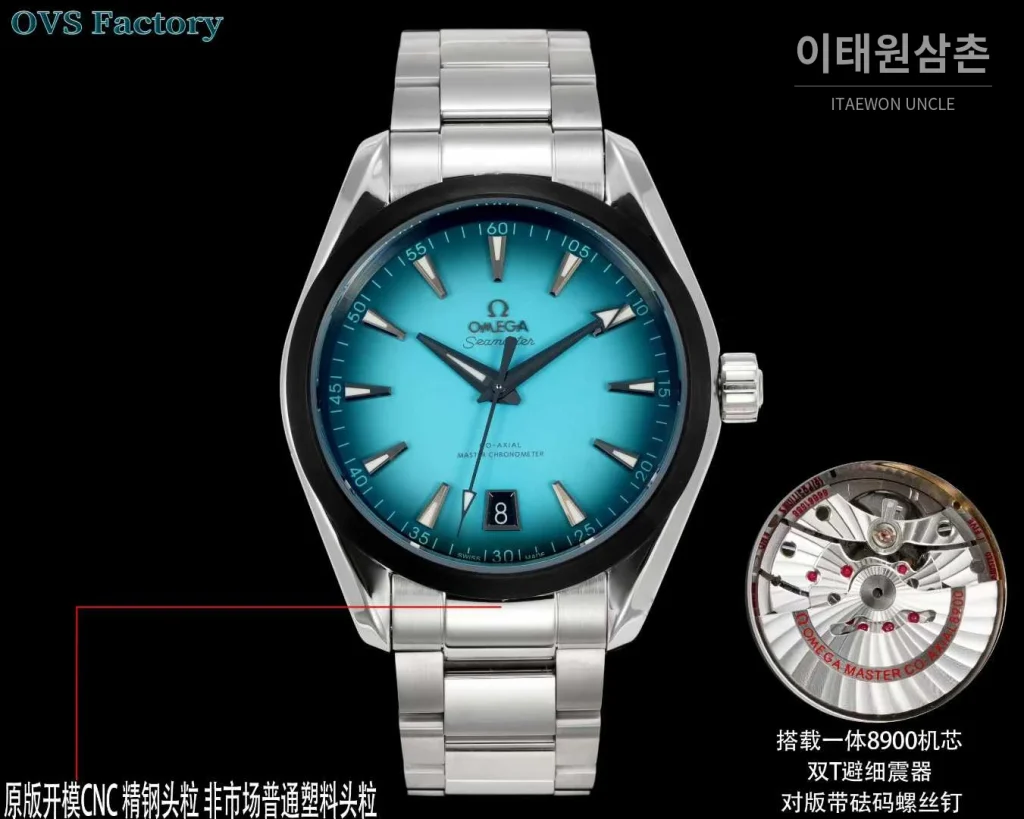 오메가 씨마스터 아쿠아테라 스틸 그린그라데이션 다이얼 러버밴드 오토매틱 41mm (2)