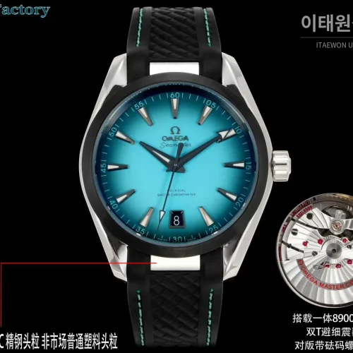오메가 씨마스터 아쿠아테라 스틸 그린그라데이션 다이얼 러버밴드 오토매틱 41mm 오메가 씨마스터 아쿠아테라 스틸 그린그라데이션 다이얼 러버밴드 오토매틱 41mm