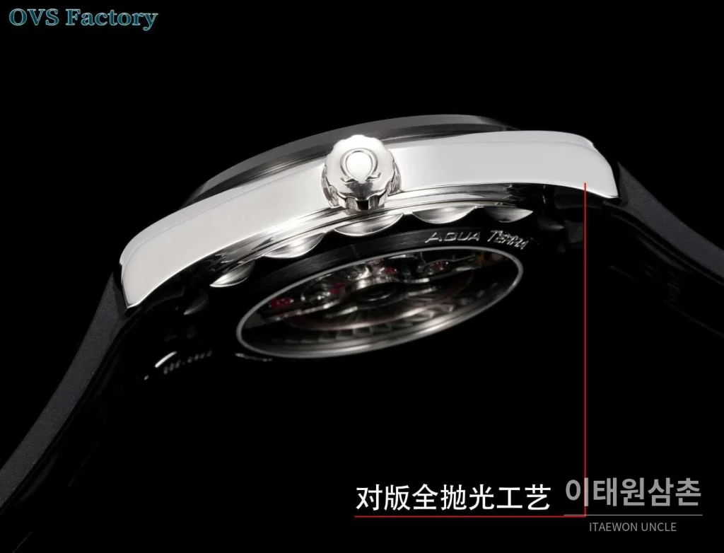 오메가 씨마스터 아쿠아테라 스틸 그린그라데이션 다이얼 러버밴드 오토매틱 41mm