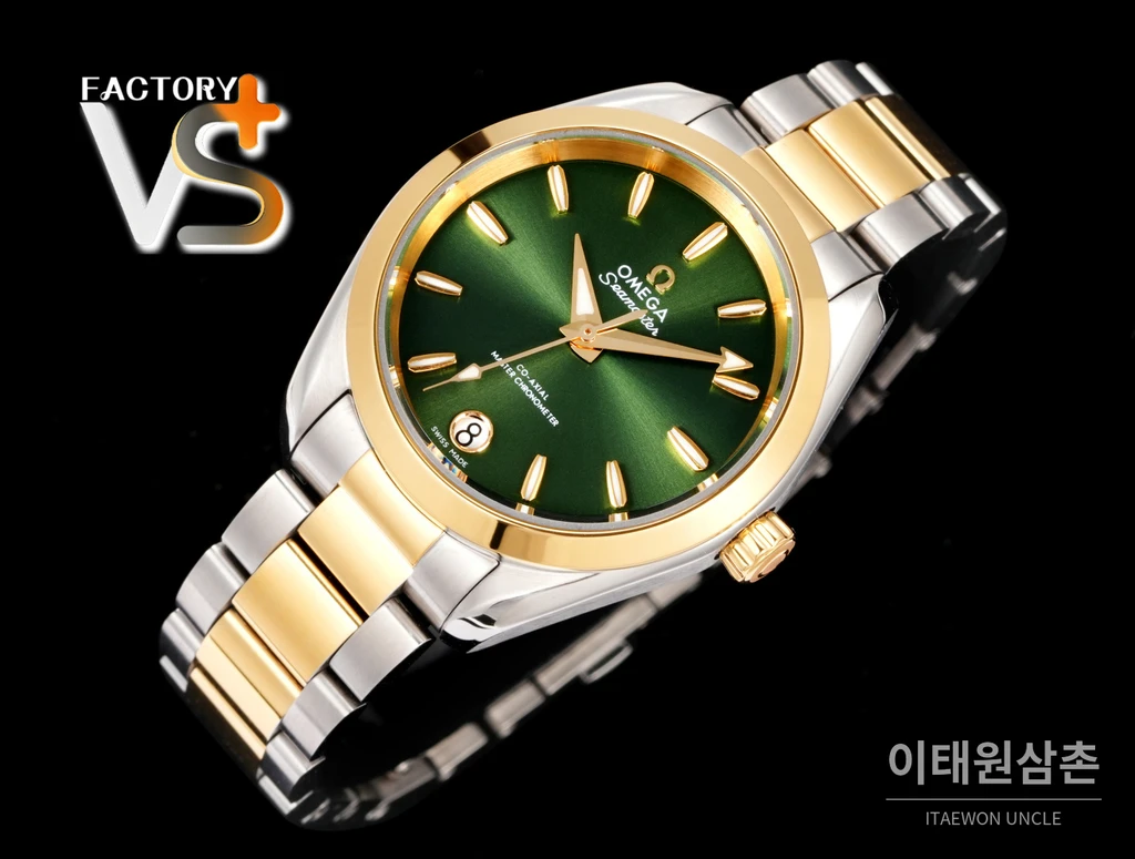 오메가 씨마스터 아쿠아테라 스틸 옐로우골드 콤비 딥 그린 다이얼 오토매틱 34mm