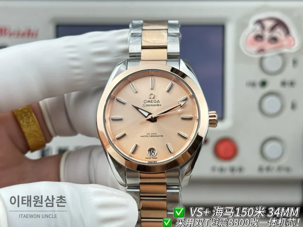 오메가 씨마스터 오토매틱 34mm 샴페인 다이얼 투톤 브레이슬릿 로즈골드 베젤