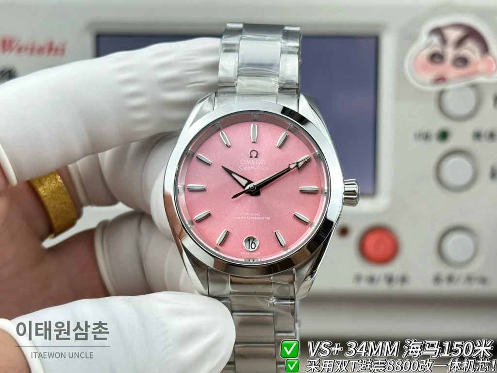 오메가 씨마스터 오토매틱 34mm 핑크 다이얼 스틸 브레이슬릿