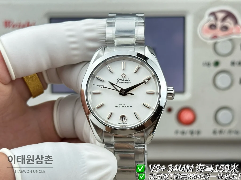 오메가 씨마스터 오토매틱 34mm 화이트 다이얼 스틸 브레이슬릿