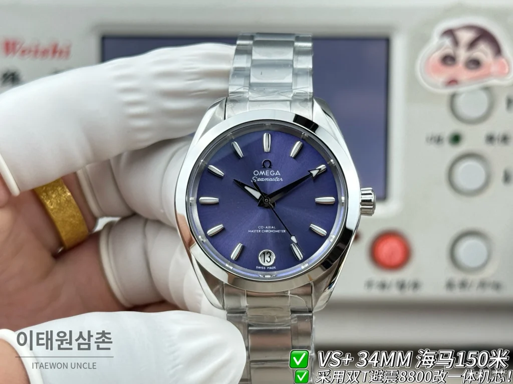오메가 씨마스터 오토매틱 34mm 블루 다이얼 스틸 브레이슬릿
