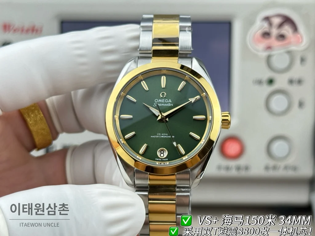 오메가 씨마스터 오토매틱 34mm 그린 다이얼 투톤 브레이슬릿 골드 베젤