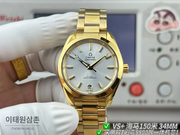 오메가 씨마스터 오토매틱 34mm 실버 다이얼 골드 브레이슬릿 골드 케이스