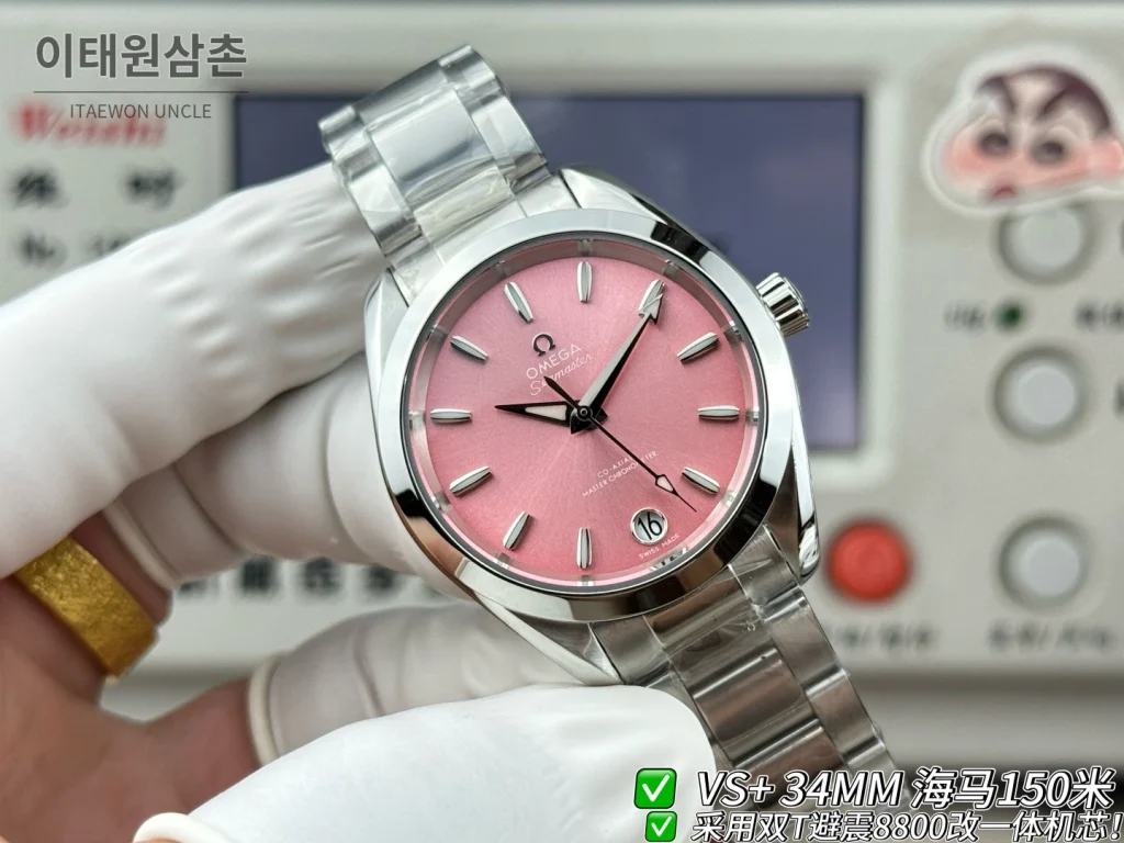 오메가 씨마스터 오토매틱 34mm 핑크 다이얼 스틸 브레이슬릿