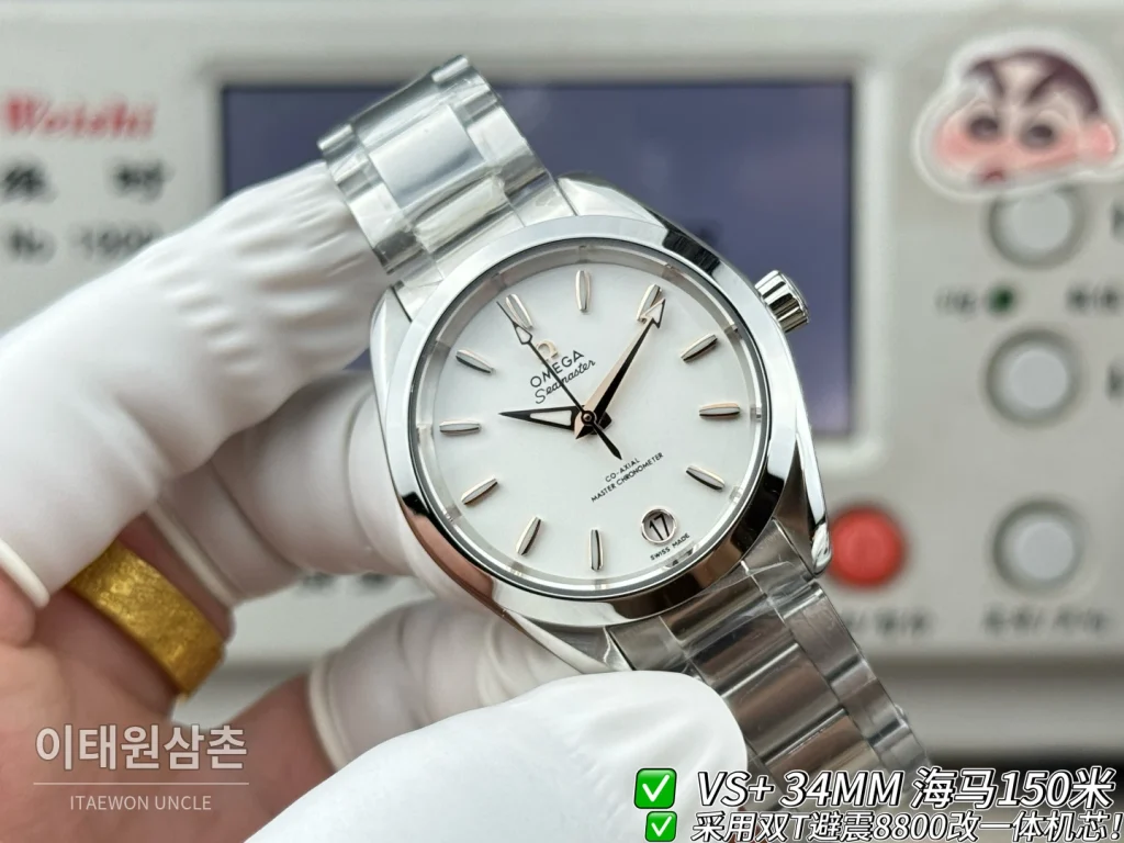 오메가 씨마스터 오토매틱 34mm 화이트 다이얼 스틸 브레이슬릿