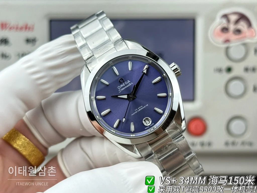 오메가 씨마스터 오토매틱 34mm 블루 다이얼 스틸 브레이슬릿