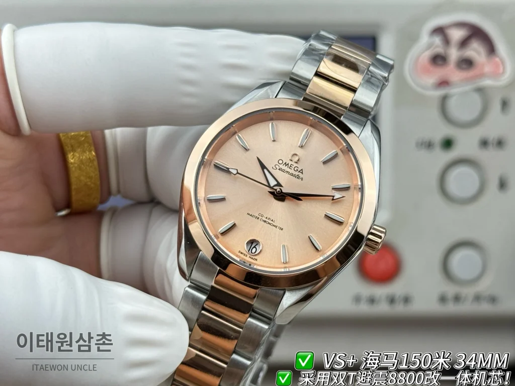 오메가 씨마스터 오토매틱 34mm 샴페인 다이얼 투톤 브레이슬릿 로즈골드 베젤