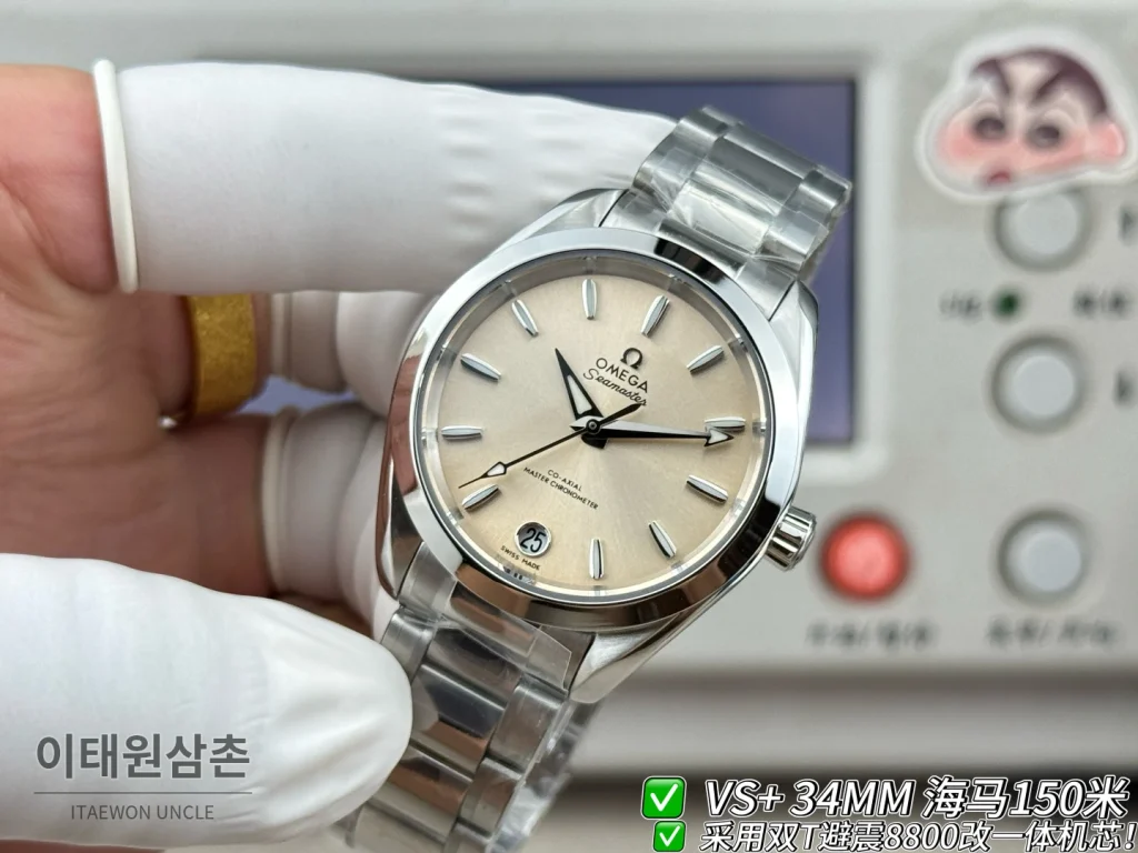 오메가 씨마스터 오토매틱 34mm 샴페인 다이얼 스틸 브레이슬릿