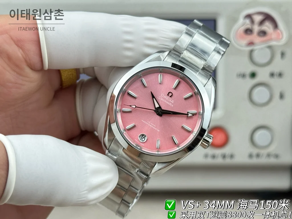 오메가 씨마스터 오토매틱 34mm 핑크 다이얼 스틸 브레이슬릿