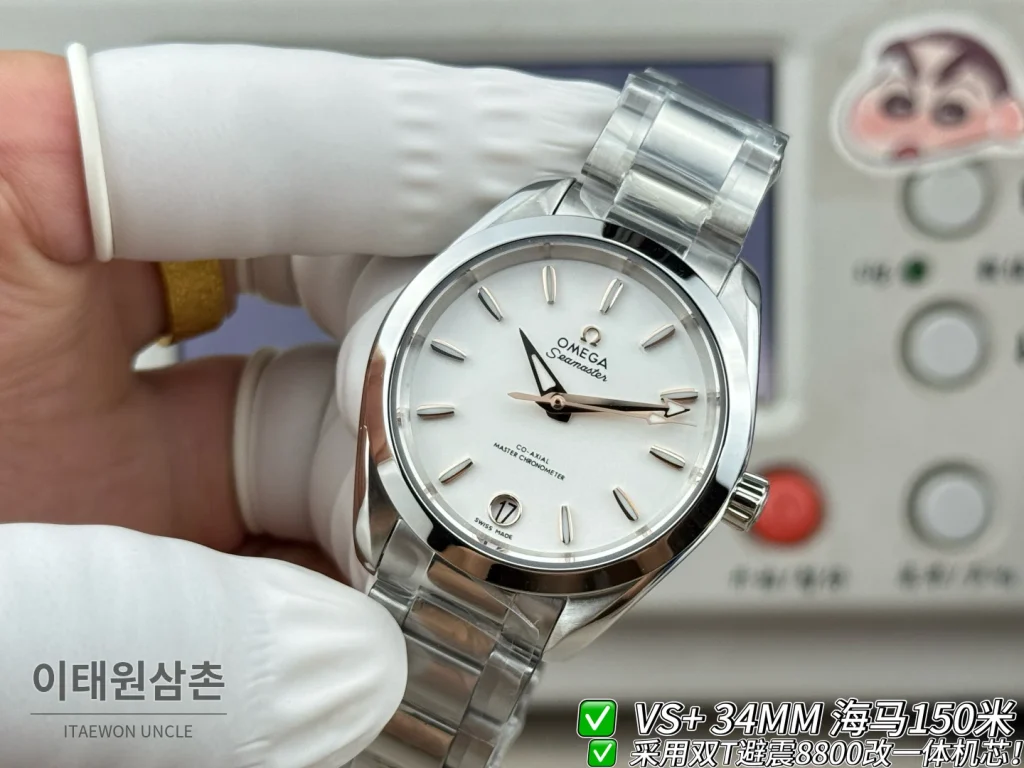 오메가 씨마스터 오토매틱 34mm 화이트 다이얼 스틸 브레이슬릿
