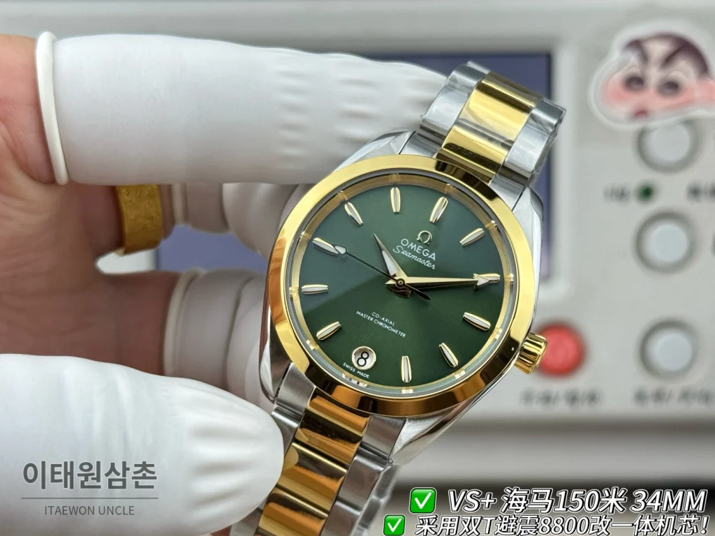 오메가 씨마스터 오토매틱 34mm 그린 다이얼 투톤 브레이슬릿 골드 베젤