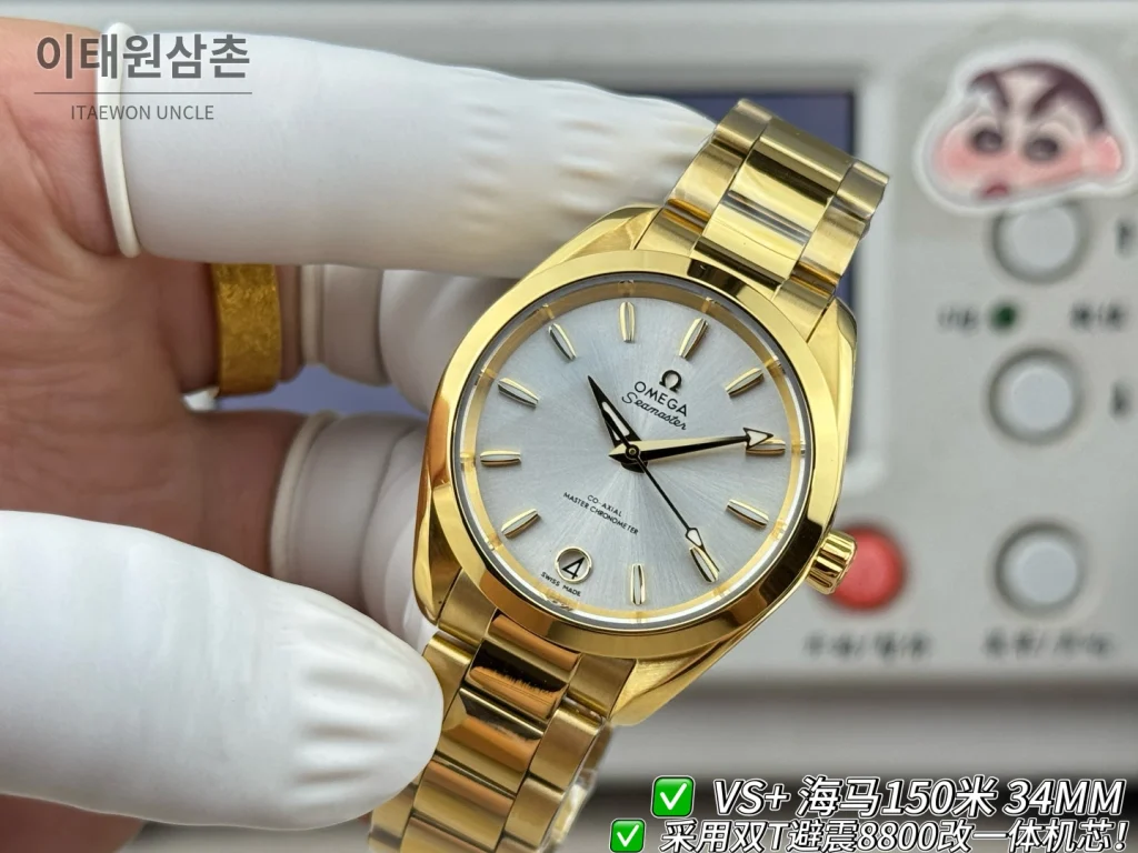 오메가 씨마스터 오토매틱 34mm 실버 다이얼 골드 브레이슬릿 골드 케이스