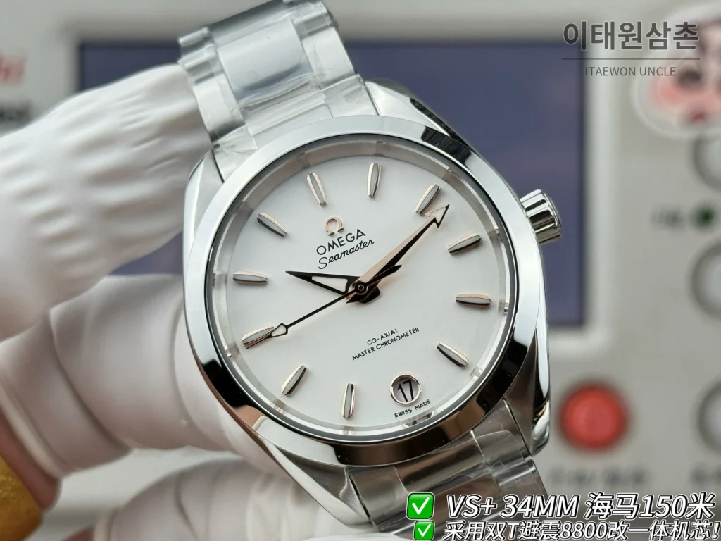 오메가 씨마스터 오토매틱 34mm 화이트 다이얼 스틸 브레이슬릿