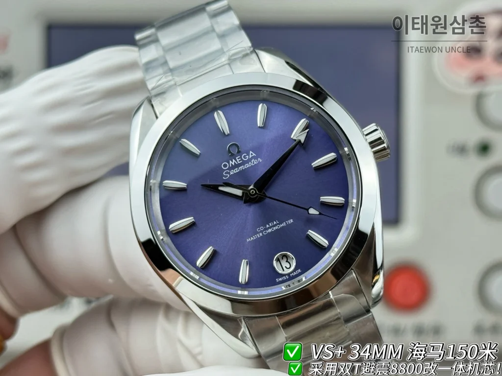 오메가 씨마스터 오토매틱 34mm 블루 다이얼 스틸 브레이슬릿