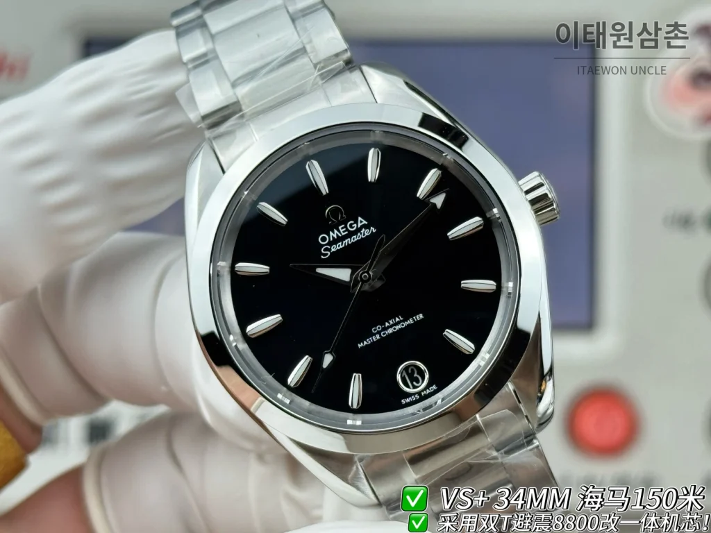 오메가 씨마스터 오토매틱 34mm 블랙 다이얼 스틸 브레이슬릿