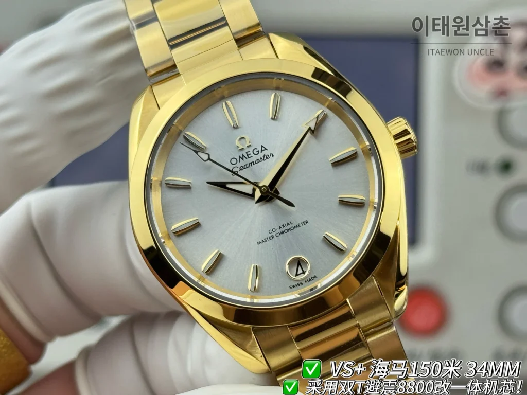 오메가 씨마스터 오토매틱 34mm 실버 다이얼 골드 브레이슬릿 골드 케이스