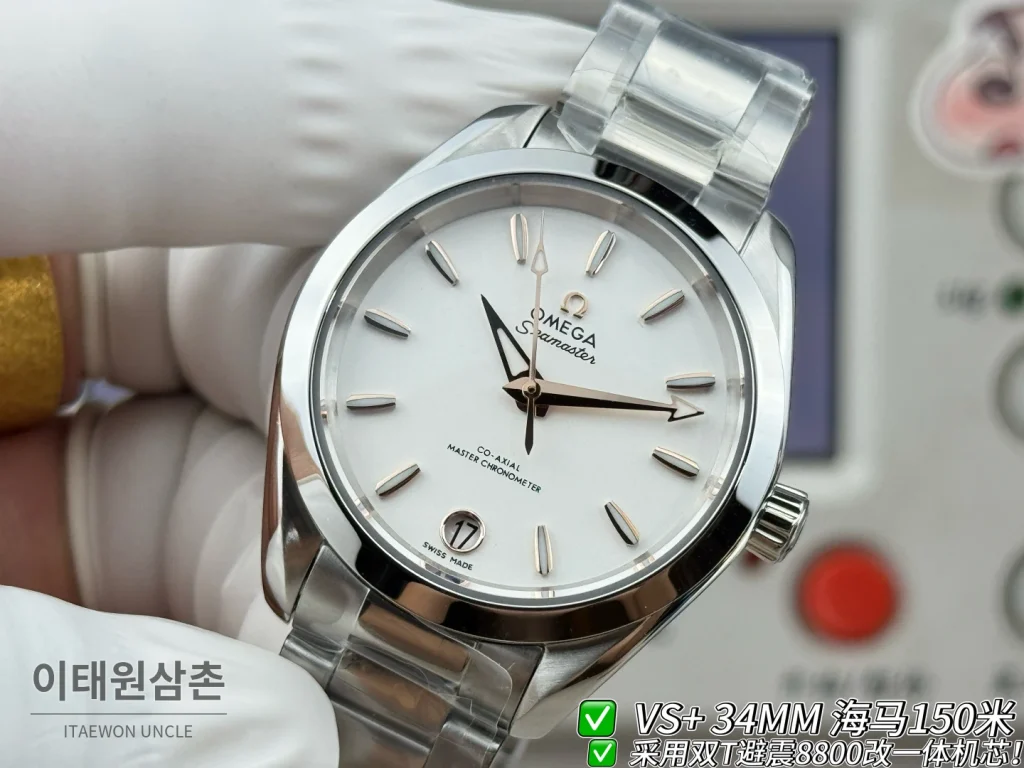 오메가 씨마스터 오토매틱 34mm 화이트 다이얼 스틸 브레이슬릿