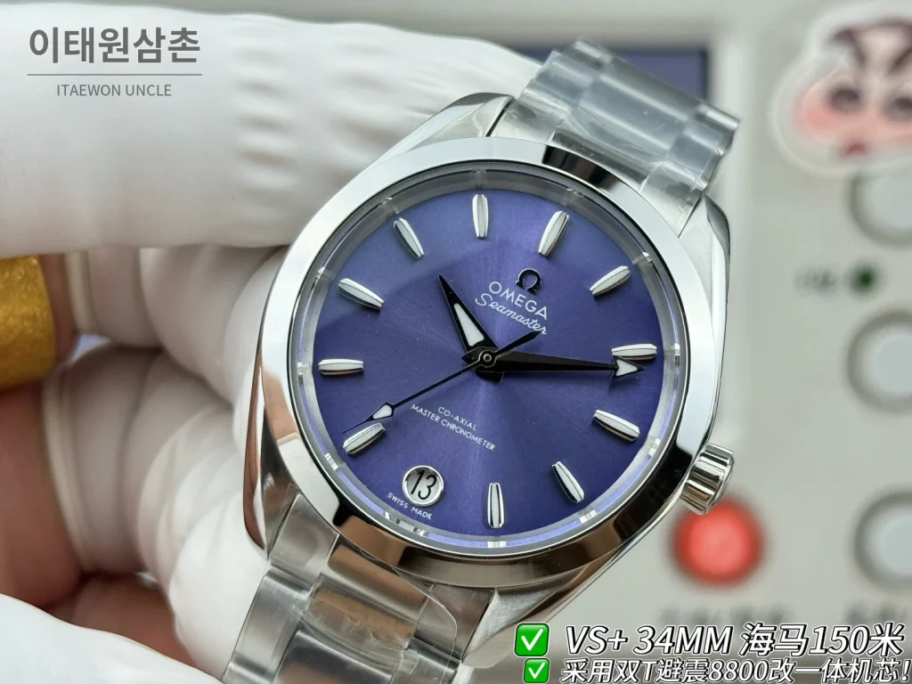 오메가 씨마스터 오토매틱 34mm 블루 다이얼 스틸 브레이슬릿