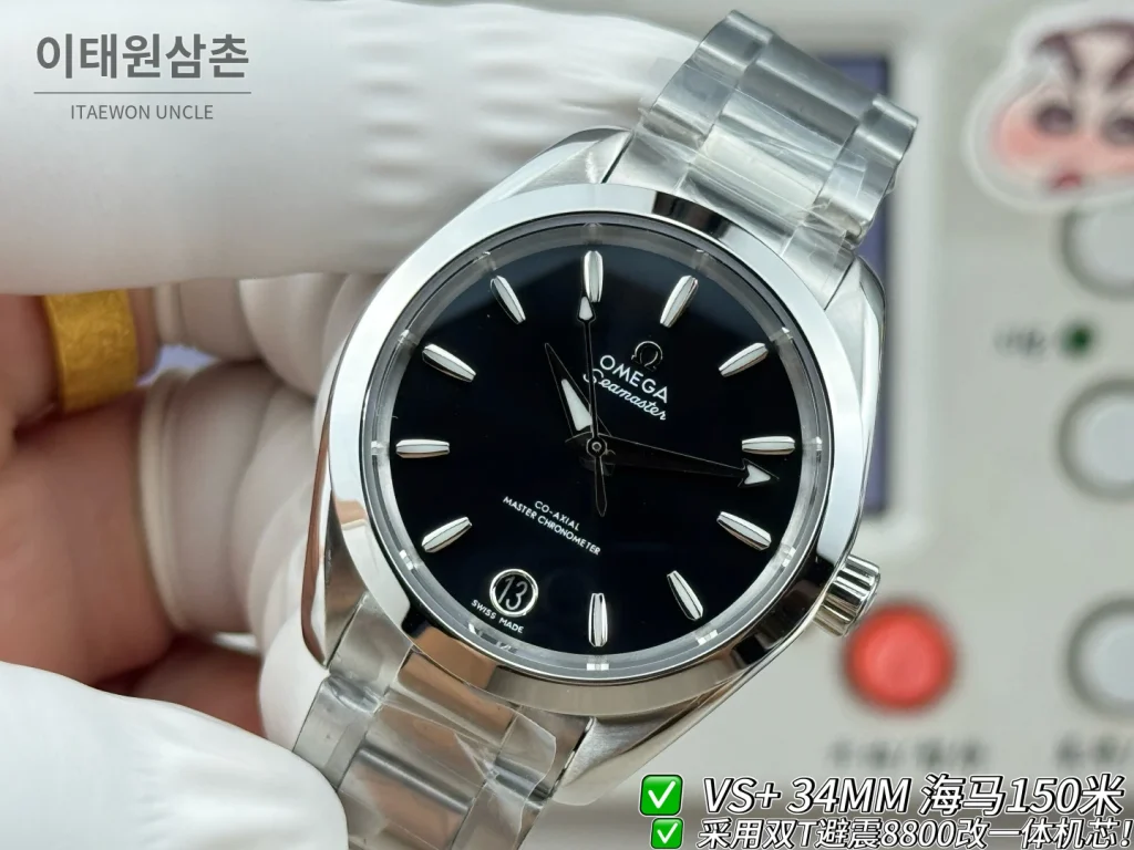 오메가 씨마스터 오토매틱 34mm 블랙 다이얼 스틸 브레이슬릿
