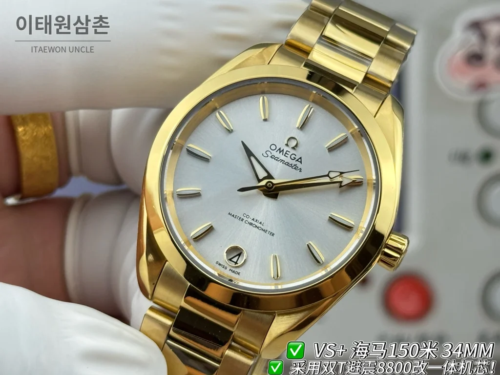 오메가 씨마스터 오토매틱 34mm 실버 다이얼 골드 브레이슬릿 골드 케이스