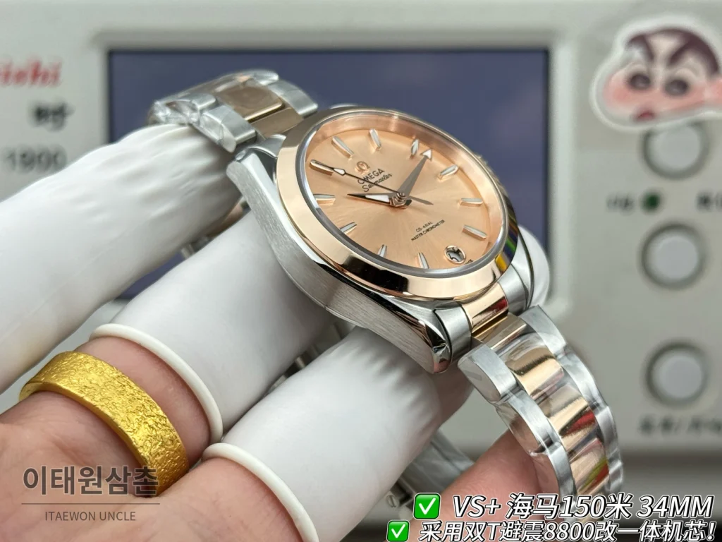 오메가 씨마스터 오토매틱 34mm 샴페인 다이얼 투톤 브레이슬릿 로즈골드 베젤
