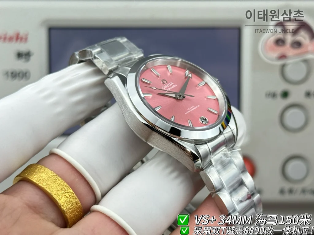 오메가 씨마스터 오토매틱 34mm 핑크 다이얼 스틸 브레이슬릿