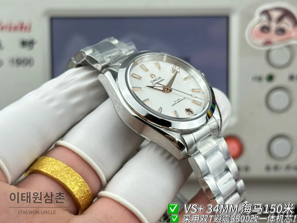 오메가 씨마스터 오토매틱 34mm 화이트 다이얼 스틸 브레이슬릿