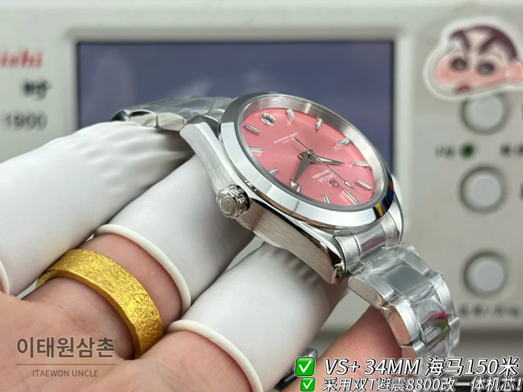 오메가 씨마스터 오토매틱 34mm 핑크 다이얼 스틸 브레이슬릿