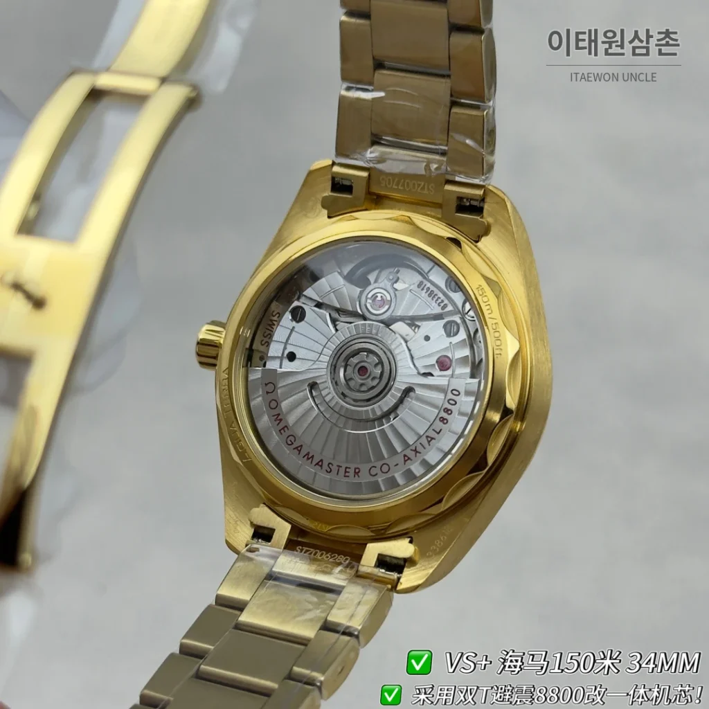 오메가 씨마스터 오토매틱 34mm 실버 다이얼 골드 브레이슬릿 골드 케이스