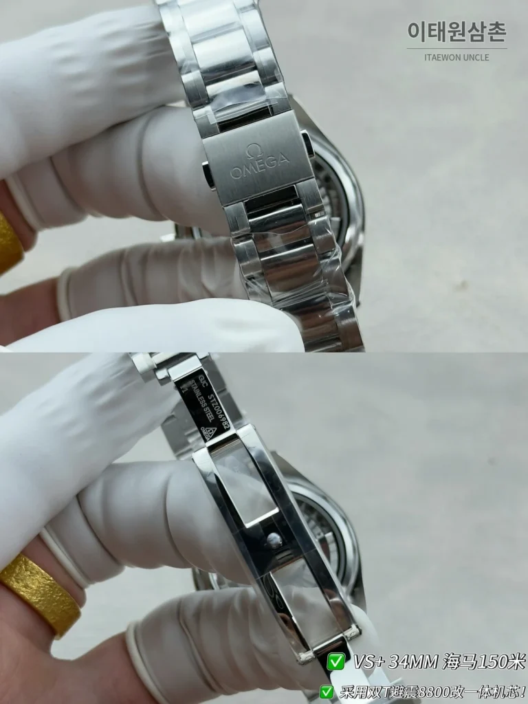 오메가 씨마스터 오토매틱 34mm 핑크 다이얼 스틸 브레이슬릿