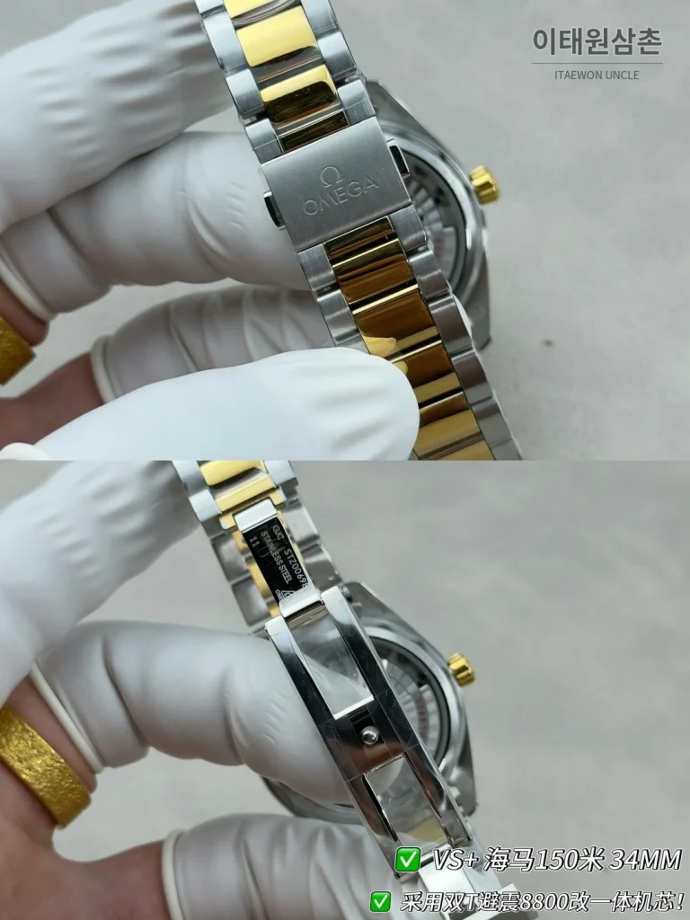 오메가 씨마스터 오토매틱 34mm 그린 다이얼 투톤 브레이슬릿 골드 베젤