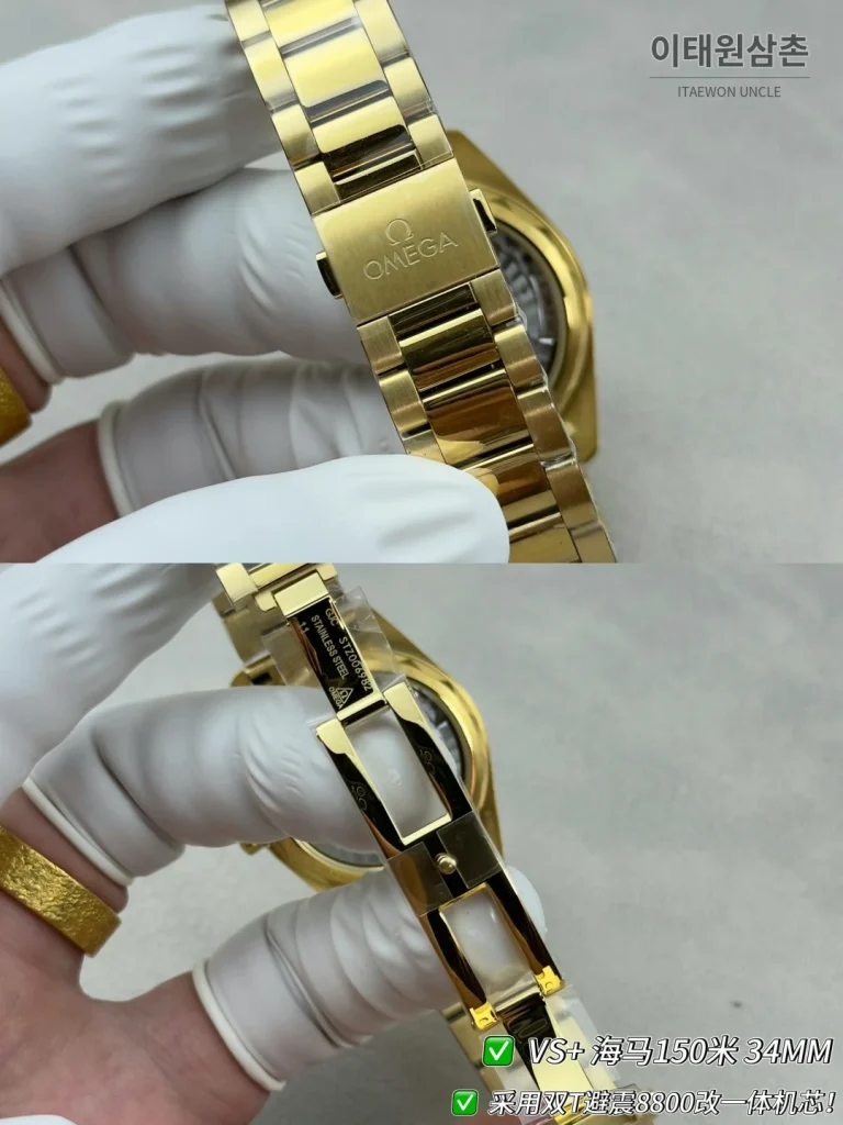 오메가 씨마스터 오토매틱 34mm 실버 다이얼 골드 브레이슬릿 골드 케이스